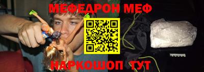 2c-b Кумертау