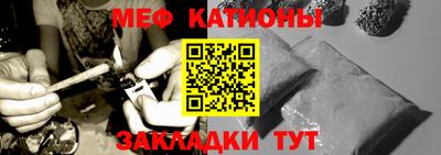 кокаин VHQ Кунгур