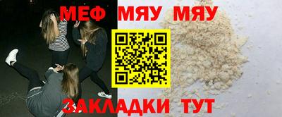 кокаин VHQ Кунгур
