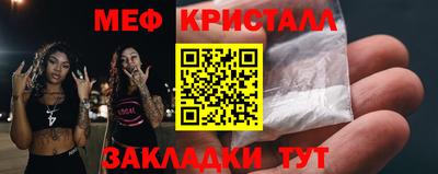 2c-b Кумертау