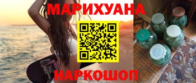 кокаин VHQ Кунгур