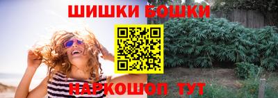 кокаин VHQ Кунгур