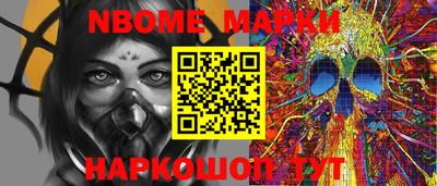 2c-b Кумертау