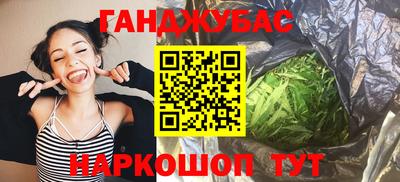 2c-b Кумертау