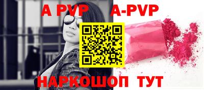 синтетический гашиш Кулебаки