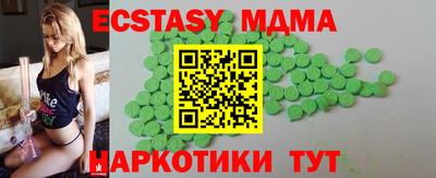 2c-b Кумертау