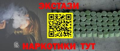 2c-b Кумертау