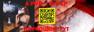 синтетический гашиш Кулебаки