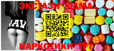 2c-b Кумертау
