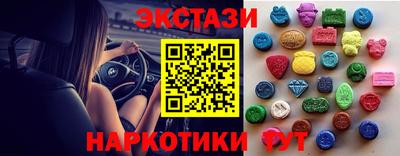 2c-b Кумертау