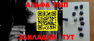 кокаин VHQ Кунгур