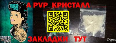 2c-b Кумертау