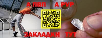 2c-b Кумертау