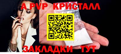 2c-b Кумертау