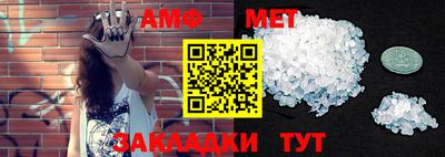 2c-b Кумертау