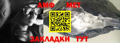 синтетический гашиш Кулебаки