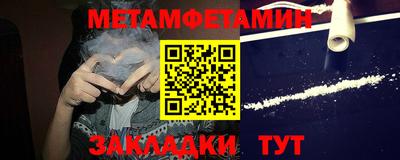 кокаин VHQ Кунгур