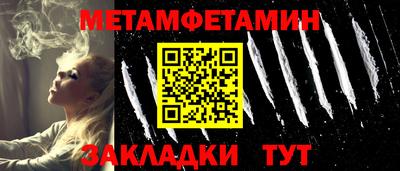 кокаин VHQ Кунгур