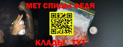 кокаин VHQ Кунгур