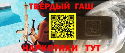 кокаин VHQ Кунгур