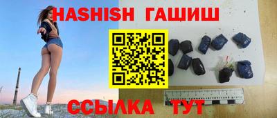 кокаин VHQ Кунгур