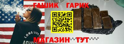 2c-b Кумертау