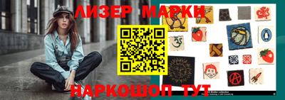 кокаин VHQ Кунгур
