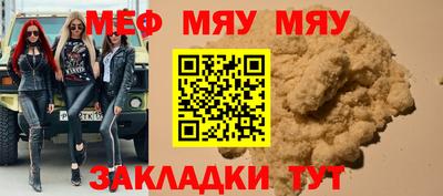 синтетический гашиш Кулебаки
