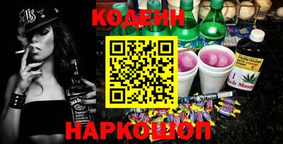 кокаин VHQ Кунгур